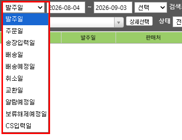 파일:20260903 161012.png