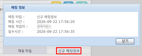 파일:Image14.png