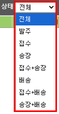파일:20260907 155124.png