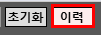 20260910 173626.png