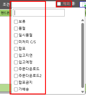 파일:20260907 155655.png