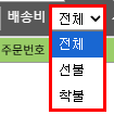 파일:20260907 155303.png