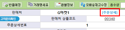 파일:Image123.png