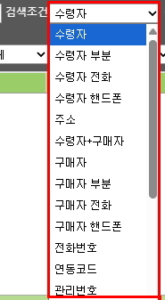 파일:20260907 154322.png