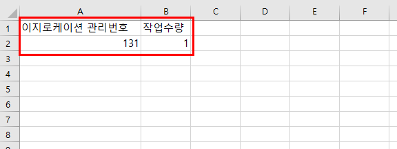 파일:20260820 175049.png