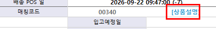 파일:Image13.png
