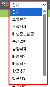 파일:20260907 155436.png