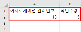 파일:20260818 175909.png