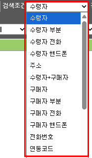 파일:20260907 154656.png