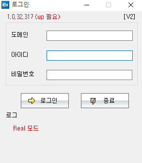 이지송장수동업1.png