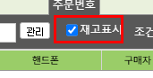 파일:20260910 172336.png