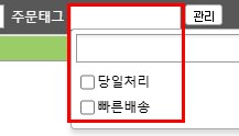 파일:20260907 155613.png