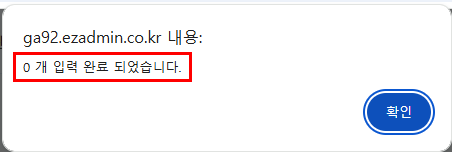 파일:20260703 173746.png