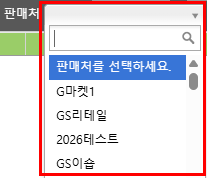 파일:20260907 155033.png