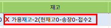 파일:20260910 172437.png