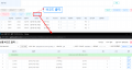 2023년 10월 12일 (목) 23:54 판의 섬네일