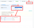 2026년 8월 30일 (일) 08:18 판의 섬네일