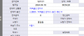 2024년 4월 18일 (목) 23:47 판의 섬네일