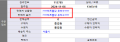 2024년 11월 6일 (수) 04:41 판의 섬네일