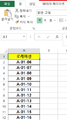 2016년 10월 24일 (월) 02:31 판의 섬네일