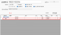 2024년 9월 18일 (수) 10:40 판의 섬네일