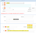 2023년 10월 24일 (화) 04:39 판의 섬네일