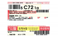 2026년 5월 15일 (금) 08:35 판의 섬네일