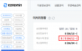 2026년 6월 11일 (목) 08:50 판의 섬네일