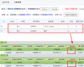 2022년 7월 4일 (월) 03:43 판의 섬네일