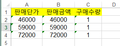 2016년 6월 27일 (월) 00:16 판의 섬네일