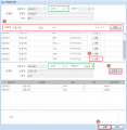 2023년 2월 23일 (목) 06:15 판의 섬네일