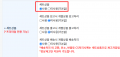 세트상품 2026-06-15-001.png