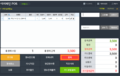 2019년 10월 22일 (화) 09:35 판의 섬네일