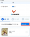 2022년 6월 15일 (수) 07:20 판의 섬네일