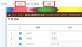 2022년 9월 7일 (수) 04:46 판의 섬네일