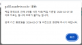 2026년 5월 19일 (화) 08:43 판의 섬네일
