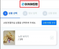 2022년 5월 23일 (월) 07:51 판의 섬네일