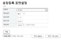 2016년 12월 26일 (월) 00:36 판의 섬네일