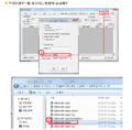 2016년 4월 5일 (화) 07:10 판의 섬네일