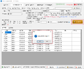 2019년 5월 20일 (월) 05:25 판의 섬네일