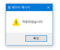 2017년 5월 22일 (월) 06:40 판의 섬네일