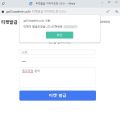 2022년 3월 29일 (화) 04:05 판의 섬네일