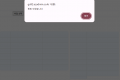 2026년 10월 7일 (수) 08:57 판의 섬네일