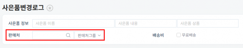 파일:20260713 135824.png