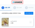 2022년 5월 23일 (월) 08:06 판의 섬네일