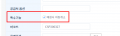 2026년 6월 4일 (목) 08:34 판의 섬네일
