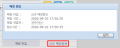 2026년 9월 29일 (화) 08:50 판의 섬네일
