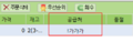 2016년 5월 18일 (수) 09:02 판의 섬네일