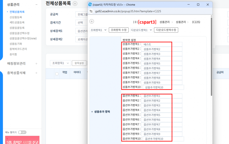 파일:20260512 00006.png