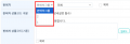 2026년 7월 13일 (월) 04:56 판의 섬네일
